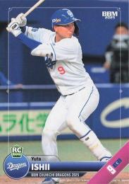 2025 BBM 中日ドラゴンズ #D34 石伊雄太 レギュラーカード RC