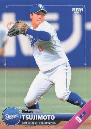 2025 BBM 中日ドラゴンズ #D41 辻本倫太郎 レギュラーカード