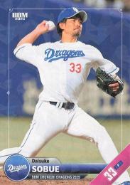 2025 BBM 中日ドラゴンズ #D16 祖父江大輔【キラカード版】レギュラーカード