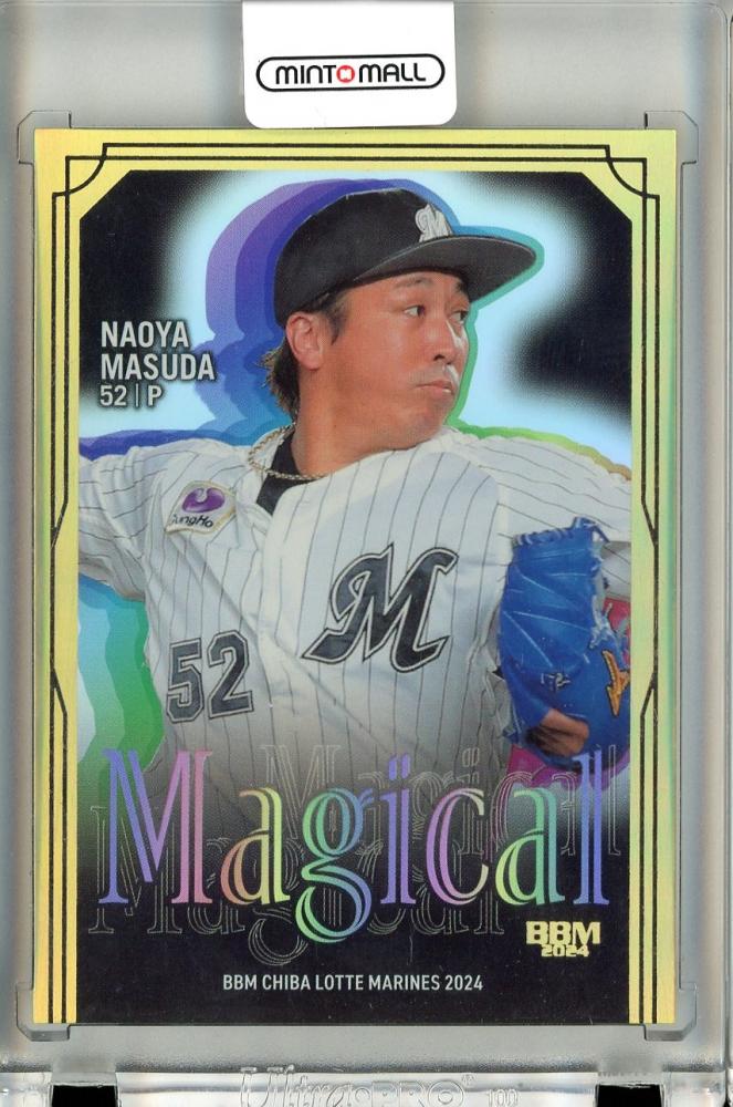 佐々木朗希 PSA10 2020 BBM 1st ルーキーカード - メルカリ