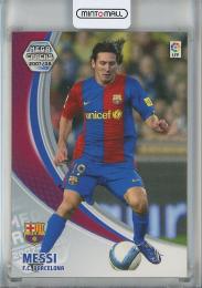 2007-08 Panini Megacracks  Leo Messi #69 FC Barcelona