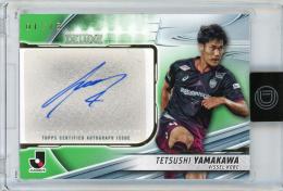 2024 Topps J.LEAGUE Deluxe	山川哲史	直筆サインカード	01/15
