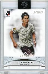 2024 Topps J.LEAGUE Deluxe	武藤 嘉紀		02/25