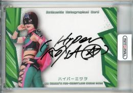 2025 BBM 女子プロレスカード ハイパーミサヲ 直筆サインカード【39/99】
