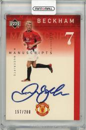 【若干焼けあり】2002 UPPER DECK Manchester United David Beckham Autograph【157/200】