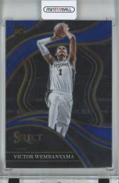 2023-24 PANINI SELECT BASKETBALL Victor Wembanyama Base/Courtside/Blue/RC/#288 San Antonio Spurs