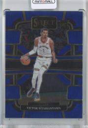 2023-24 PANINI SELECT BASKETBALL Victor Wembanyama Base/Concourse/Blue/RC/#87 San Antonio Spurs