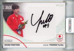 2024 TEAM JAPAN オフィシャルトレーディングカード WINTER OLYMPIANS 吉田夕梨花 直筆サインカード【03/70】