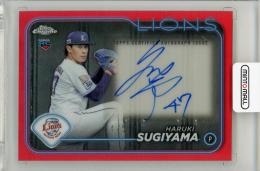 2024 TOPPS NPB CHROME 杉山 遙希 直筆サインカード【4/5】 埼玉西武ライオンズ