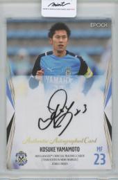 2021 EPOCH JTE ジュピロ磐田 山本康裕 直筆サインカード 【28/50】