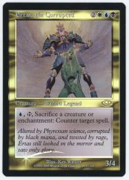 ミントモール / MINT GAMES MTG(東日本橋) / 【THE LIST】【ENG