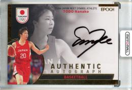 2023 EPOCH TEAM JAPAN SYMBOL ATHLETES & NEXT SYMBOL ATHLETES 東藤なな子 直筆サインカード【08/10】