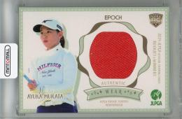 2024 EPOCH JLPGA ROOKIES&WINNERS 村田歩香 メモラビリアカード(RC)【071/130】