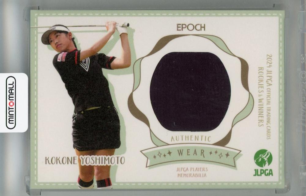 2024 EPOCH JLPGA 吉本ここね 直筆サインカード 44枚限定 ROOKIES & WINNERS 日本女子プロゴルフ協会