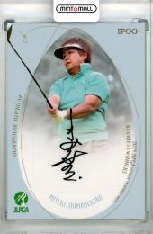 2024 EPOCH JLPGA ROOKIES&WINNERS 島袋美幸 直筆サインカード【52/74】
