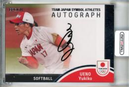 2023 EPOCH TEAM JAPAN SYMBOL ATHLETES & NEXT SYMBOL ATHLETES 上野由岐子 直筆サインカード【06/10】