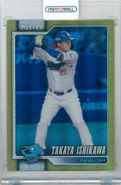2026 TOPPS NPB 石川昂弥 #138 Base Gold Foil Parallel【37/50】 中日