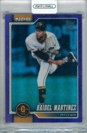2026 TOPPS NPB R.マルティネス #63 Base Purple Foil Parallel【166/250】 巨人