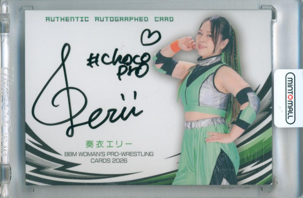 ミントモール / MINT 立川店 / 2026 BBM 女子プロレスカード 奏衣