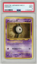《アンノーン/UNOWN I》[NO.201]【PSA9】MINT