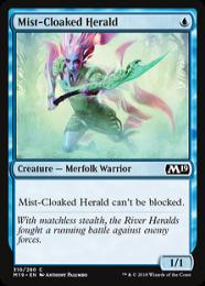 【M19】【ENG】《霧まといの川守り/Mist-Cloaked Herald》
