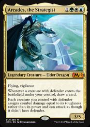 ミントモール / MINT GAMES MTG(東日本橋) / 【TSR】【JPN】《策略の龍