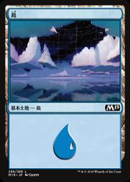 【M19】【JPN】【Foil】《島/Island》No.266