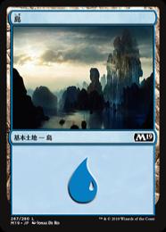 【M19】【JPN】【Foil】《島/Island》No.267