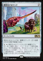 ミントモール / MINT GAMES MTG(東日本橋) / 【THE LIST】【ENG