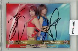 2013 BBM 栗原あゆみ 引退記念カードセット 華名(ASUKA) / 栗原あゆみ コンボ直筆サインカード【126/200】