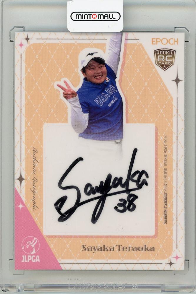 ミントモール / MINT 新宿店 / 2025 EPOCH JLPGA ROOKIES & WINNERS