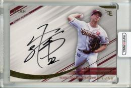 2025 EPOCH 東北楽天ゴールデンイーグルス ベースボールカード 小孫 竜二 AUTHENTIC AUTOGRAPH 直筆サインカード【47/58】