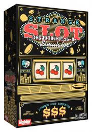 ◆予約◆ストレンジスロットシミュレーター 1〜5人用 対象年齢:14歳以上(ボードゲーム)