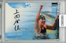 2012 BBM 水泳日本代表 Top Swimmers  上田春佳 直筆サインカード 120/120