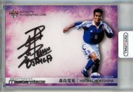 2021 BBM Masterpiece 森島寛晃 直筆サインカード【13/90】