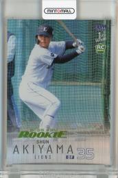 BBM 1stバージョン 2026 秋山俊 ルーキーパラレルライトグリーン箔版【02/50】 埼玉西武ライオンズ