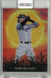 2026 Topps NPB 佐藤輝明 Solar Sluggers Gold Foil【40/50】 阪神タイガース