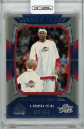 【表面微スレあり】2004-05 UPPER DECK SP Game Used Edition LeBron James #151【335/999】