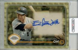 2024 Topps NPB Chrome 王貞治 SuperFractor Autographs 直筆サインカード　1of1【1/1】 読売ジャイアンツ