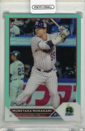 2023 Topps NPB Chrome 村上宗隆 Aqua Refractors【012/199】 東京ヤクルトスワローズ
