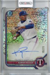 2022 Topps Bowman Draft Kumar Rocker Chrome Draft Pick Autographs Sparkle #CDA-KR 1st【19/71】 Texas Rangers