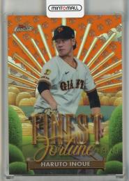 2025 Topps Finest NPB 井上温大 Finest Fortune Orange Refractor【24/25】 読売ジャイアンツ