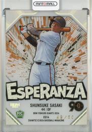 2024 BBM 読売ジャイアンツ 佐々木俊輔 Esprranza【49/50】 読売ジャイアンツ