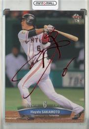 2014 BBM 1st Version 坂本勇人 赤箔サイン【17/25】 読売ジャイアンツ