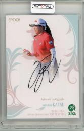 2025 EPOCH JLPGA ROOKIE&WINNERS 勝みなみ 直筆サイン【07/20】