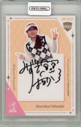 2025 EPOCH JLPGA ROOKIE&WINNERS 水木春花 直筆サイン【097/100】