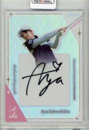 2025 EPOCH JLPGA ROOKIE&WINNERS 木下彩 直筆サイン【09/10】