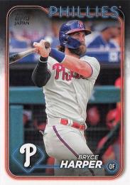 2024 Topps Japan Edition MLB #126 Bryce Harper レギュラーカード