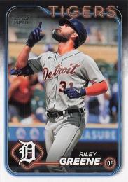 2024 Topps Japan Edition MLB #175 Riley Greene レギュラーカード