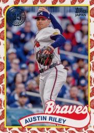 2024 Topps Japan Edition MLB #89J-35 Austin Riley インサートカード '89 Topps Koi